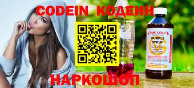 каннабис Краснодар
