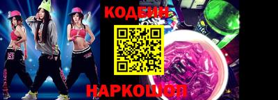 мдма Краснознаменск