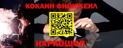 каннабис Краснодар