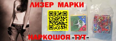 ешки Краснокаменск
