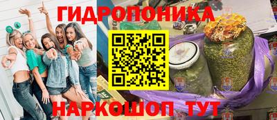 ешки Краснокаменск
