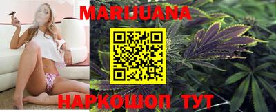 мдма Краснознаменск