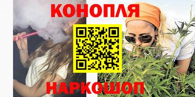 мдма Краснознаменск