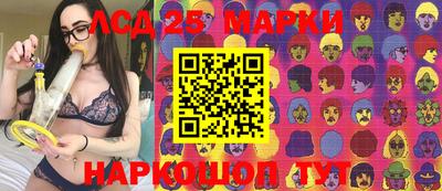 каннабис Краснодар