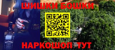 каннабис Краснодар