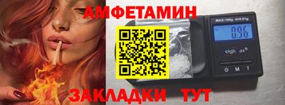 каннабис Краснодар