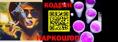 каннабис Краснодар